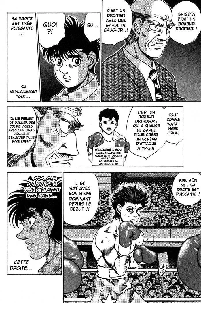 Hajime No Ippo - 240 - 6558151506492.webp