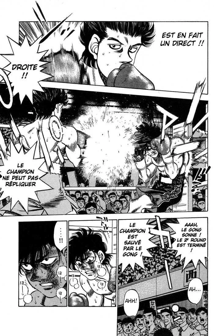 Hajime No Ippo - 240 - 655815152884a.webp