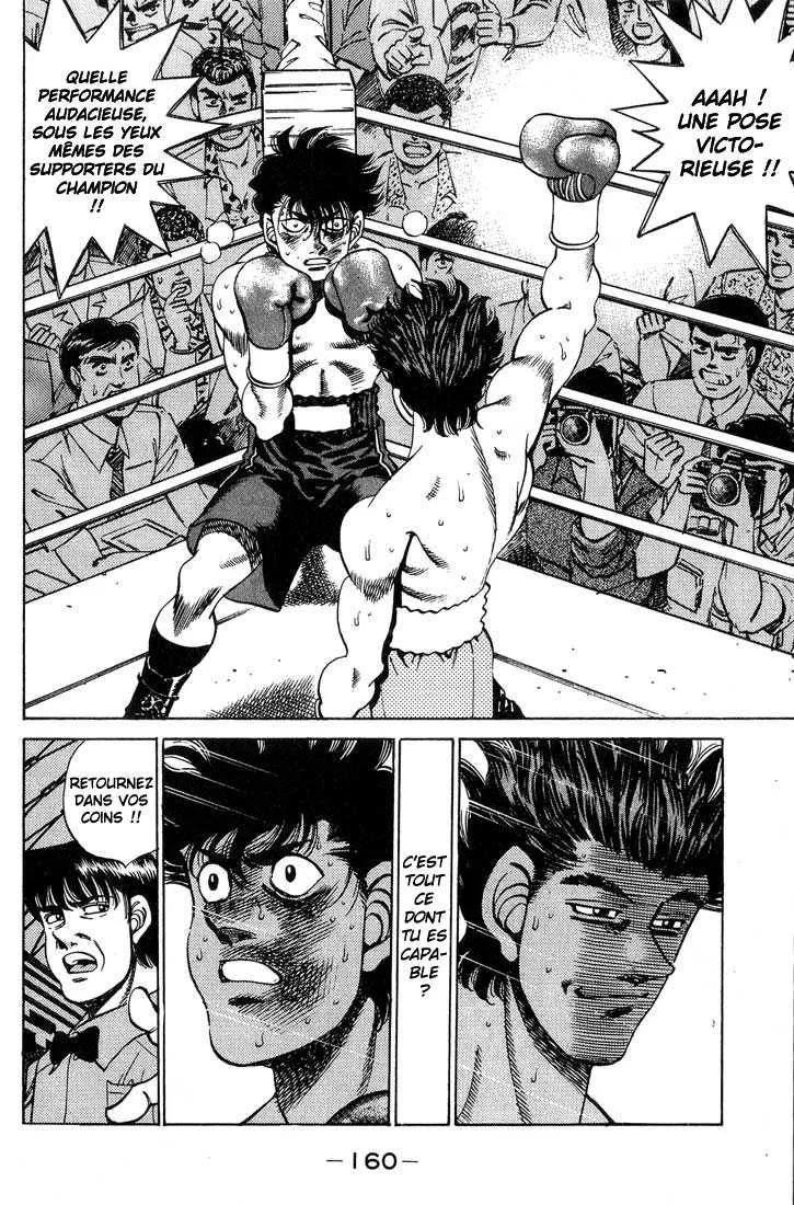 Hajime No Ippo - 240 - 655815154f6fb.webp