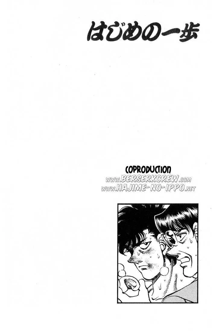 Hajime No Ippo - 240 - 655815158d280.webp