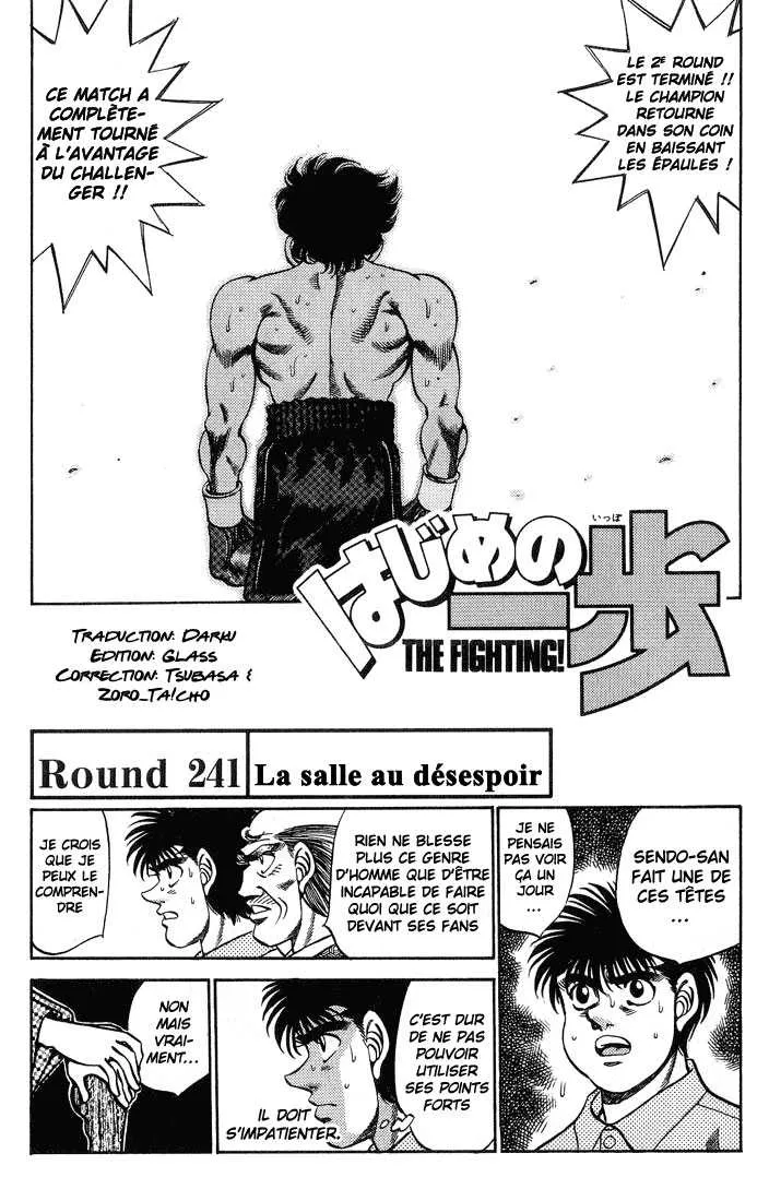 Hajime No Ippo - 241 - 65581515ace1b.webp