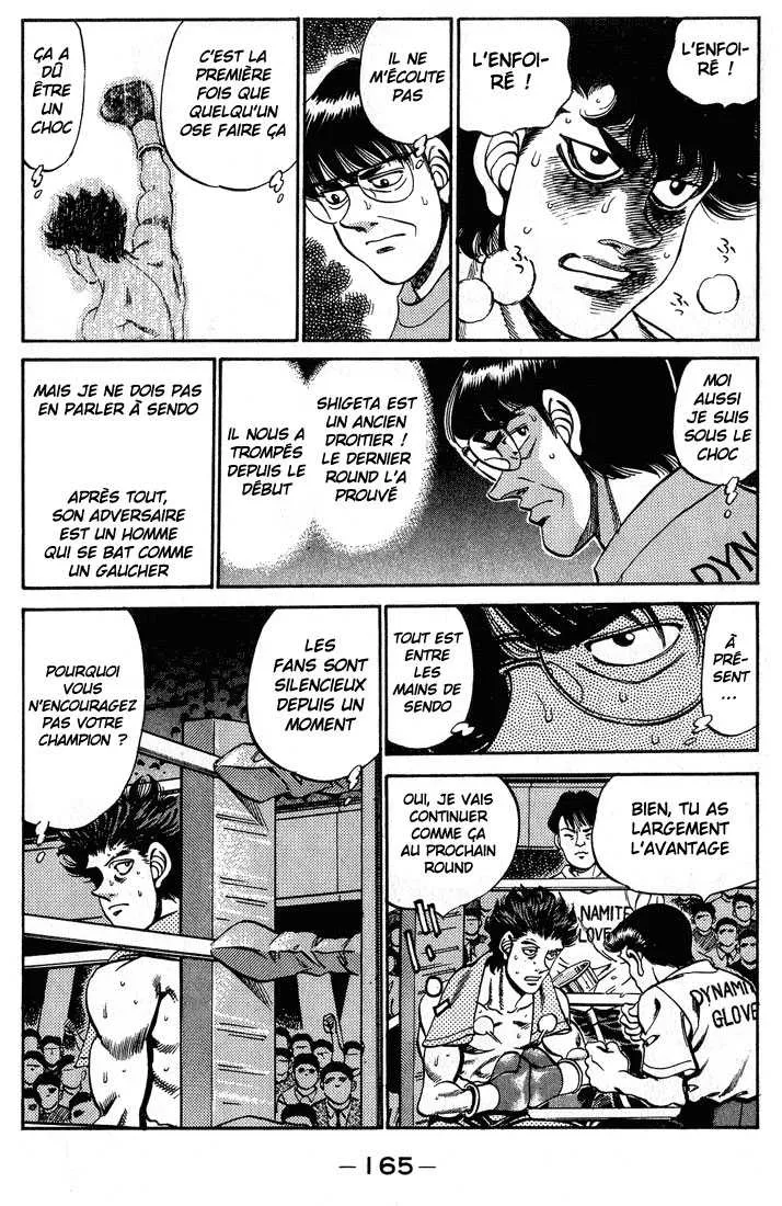 Hajime No Ippo - 241 - 6558151600c4b.webp