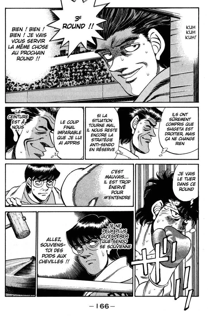 Hajime No Ippo - 241 - 655815162496d.webp
