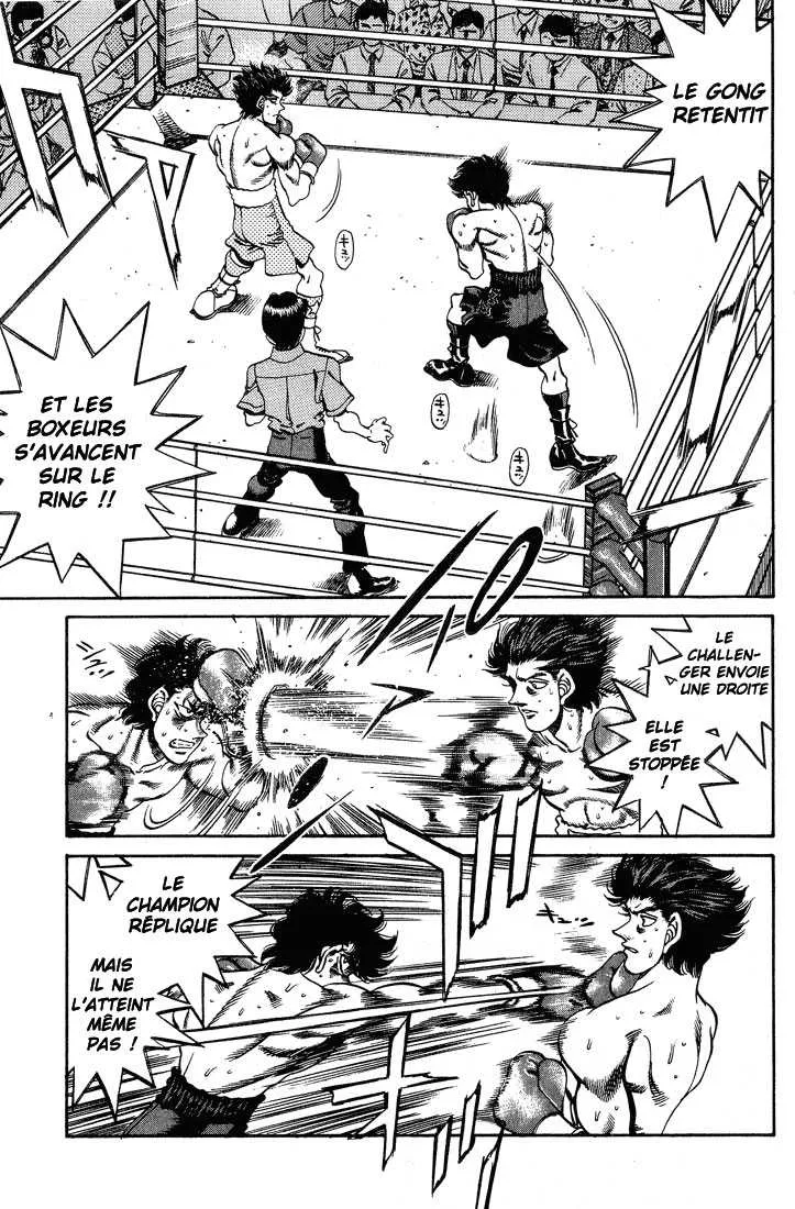 Hajime No Ippo - 241 - 655815164c2f5.webp
