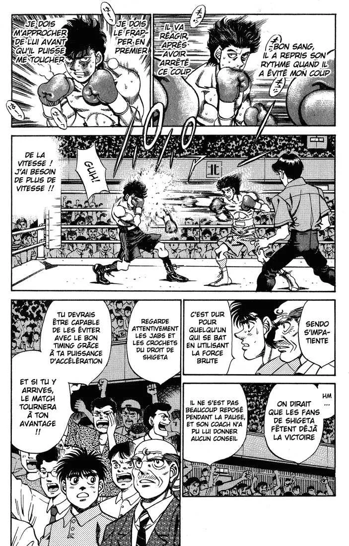 Hajime No Ippo - 241 - 6558151674592.webp
