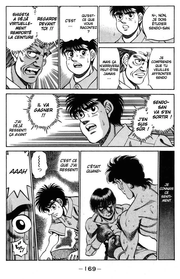 Hajime No Ippo - 241 - 655815169bf62.webp