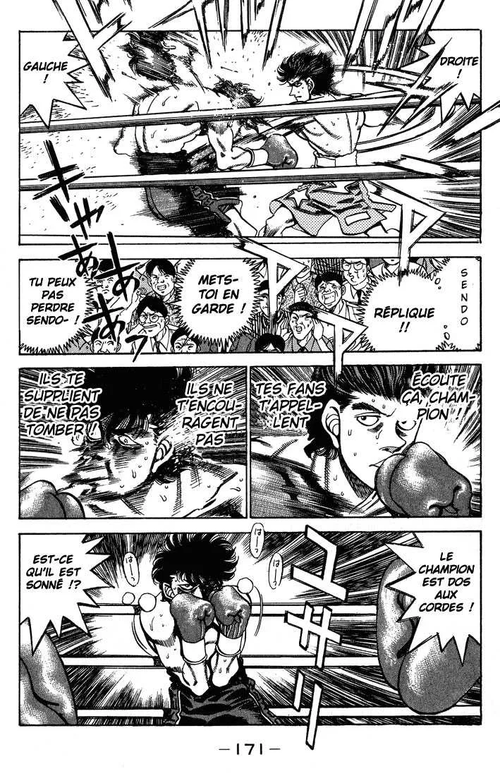 Hajime No Ippo - 241 - 65581516ed955.webp