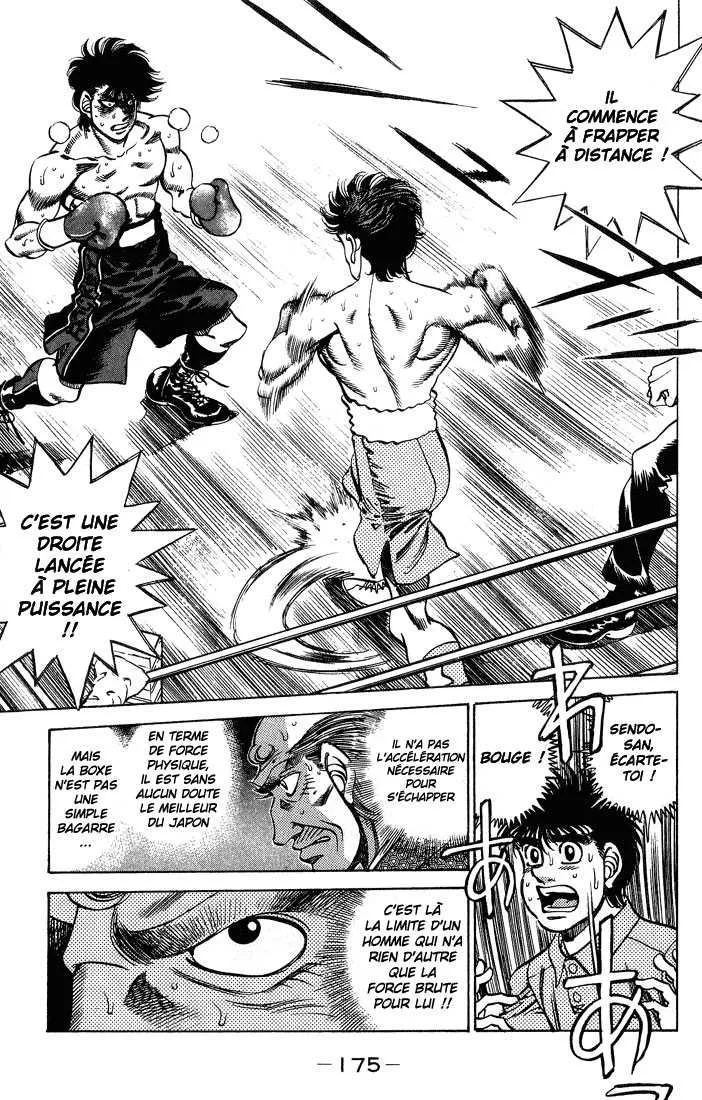 Hajime No Ippo - 241 - 6558151794924.webp