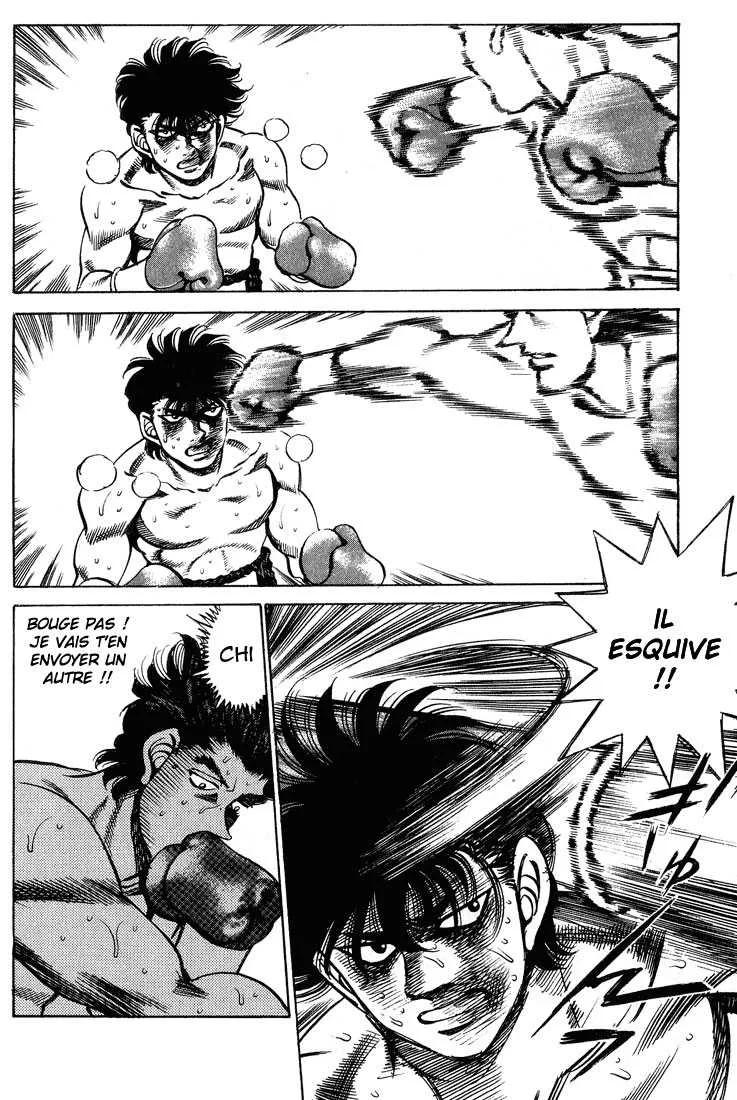 Hajime No Ippo - 241 - 65581517be5c0.webp
