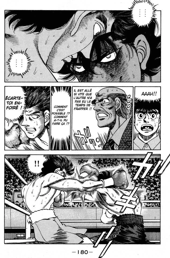 Hajime No Ippo - 241 - 655815186fee8.webp