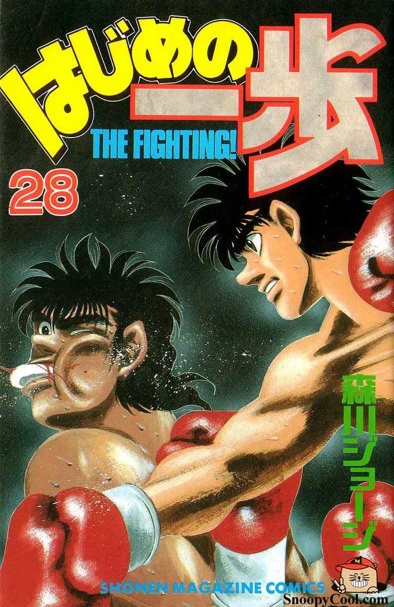 Hajime No Ippo - 242 - 65581518c4532.webp