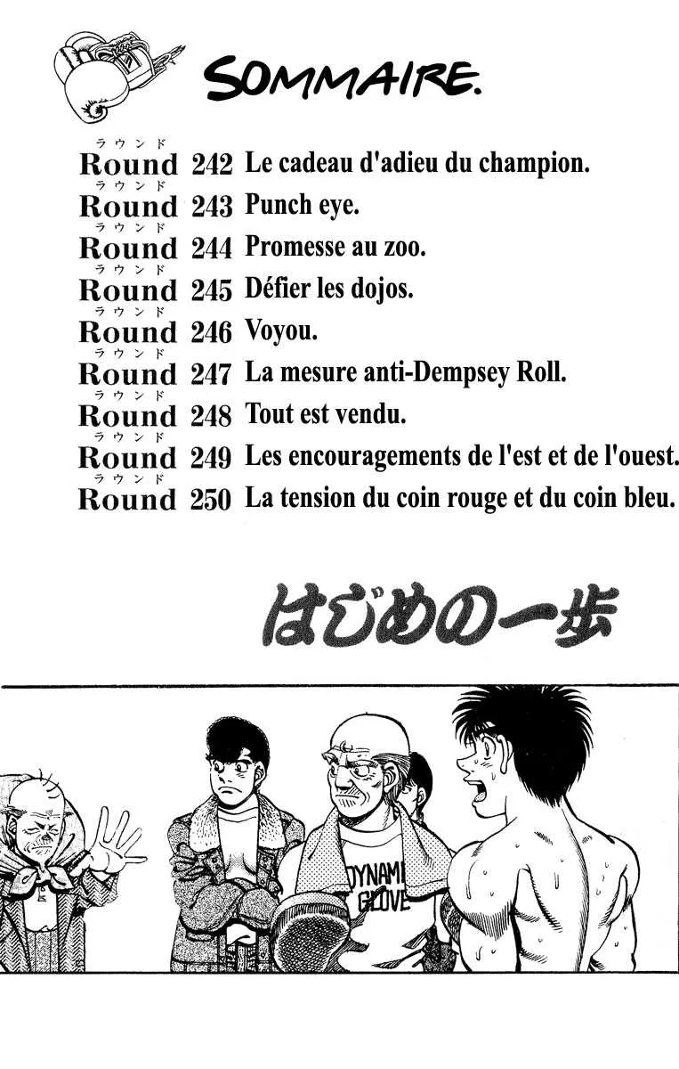Hajime No Ippo - 242 - 65581519215fe.webp