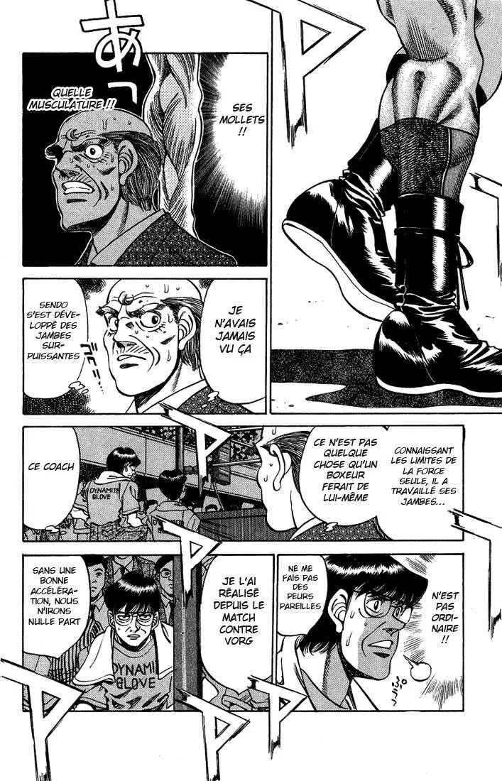Hajime No Ippo - 242 - 65581519b5c43.webp