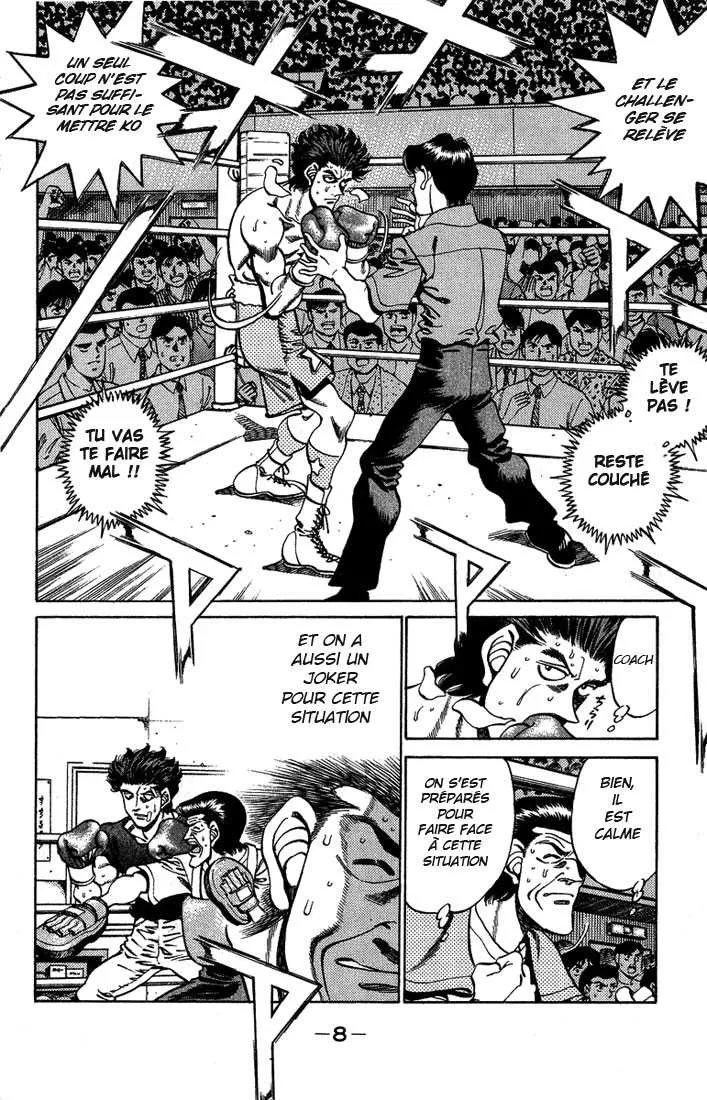 Hajime No Ippo - 242 - 6558151a0b632.webp