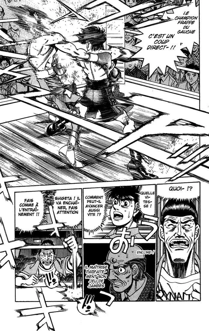 Hajime No Ippo - 242 - 6558151ac1c9c.webp