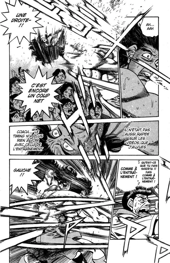 Hajime No Ippo - 242 - 6558151ae8c62.webp