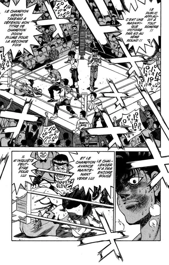 Hajime No Ippo - 242 - 6558151bb3097.webp