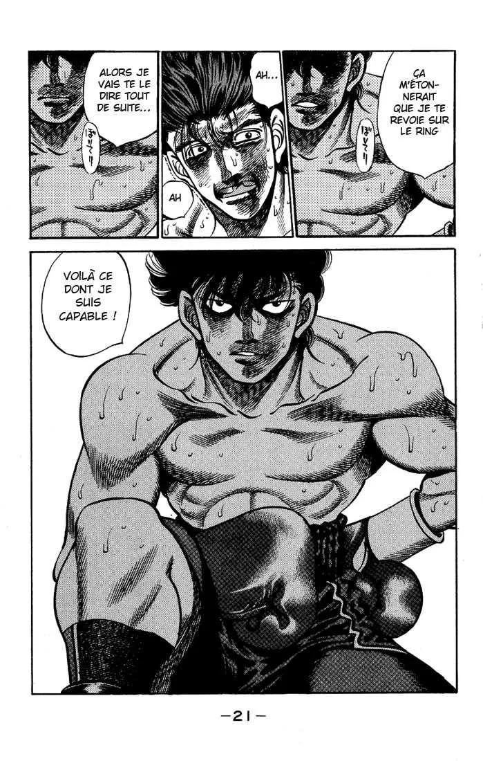 Hajime No Ippo - 242 - 6558151c05c37.webp