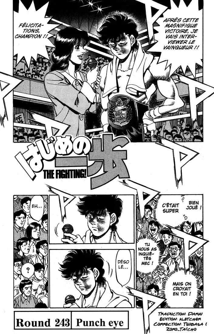Hajime No Ippo - 243 - 6558151c4e5ed.webp