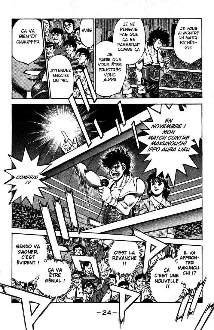 Hajime No Ippo - 243 - 6558151c71f8d.webp