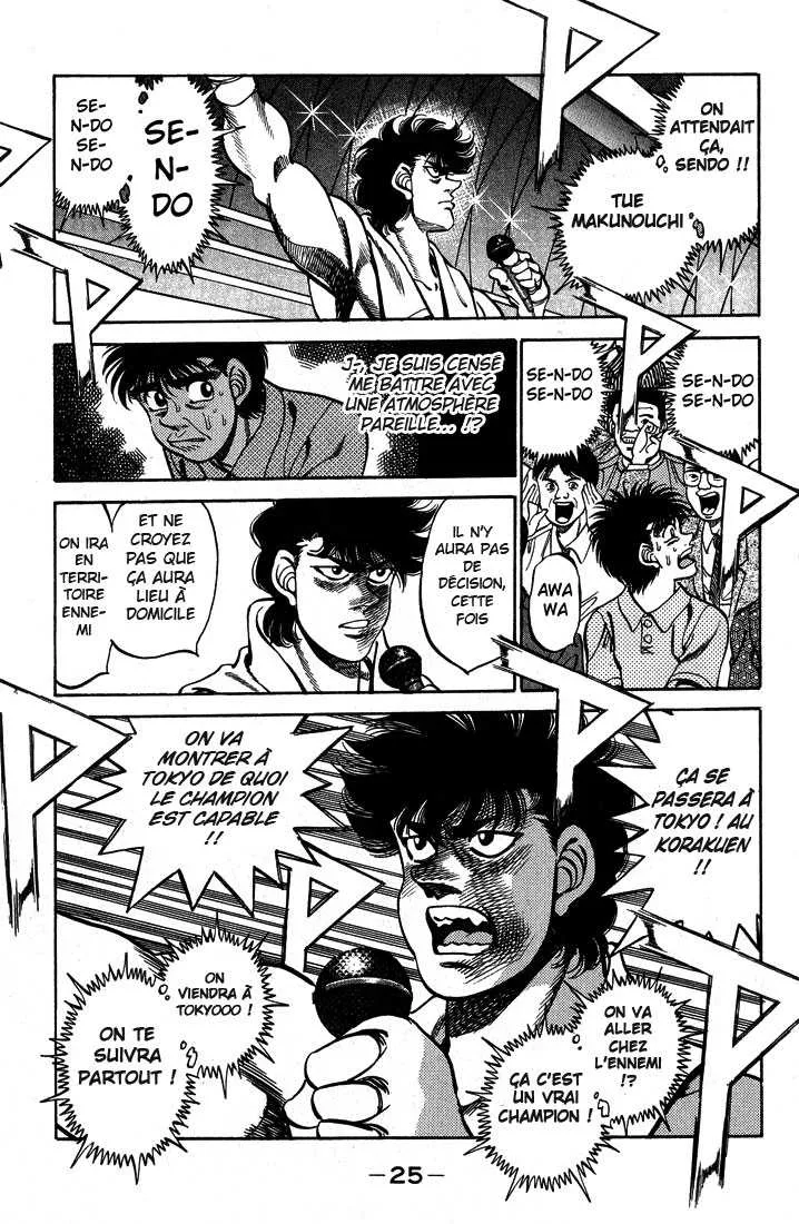 Hajime No Ippo - 243 - 6558151c96d60.webp