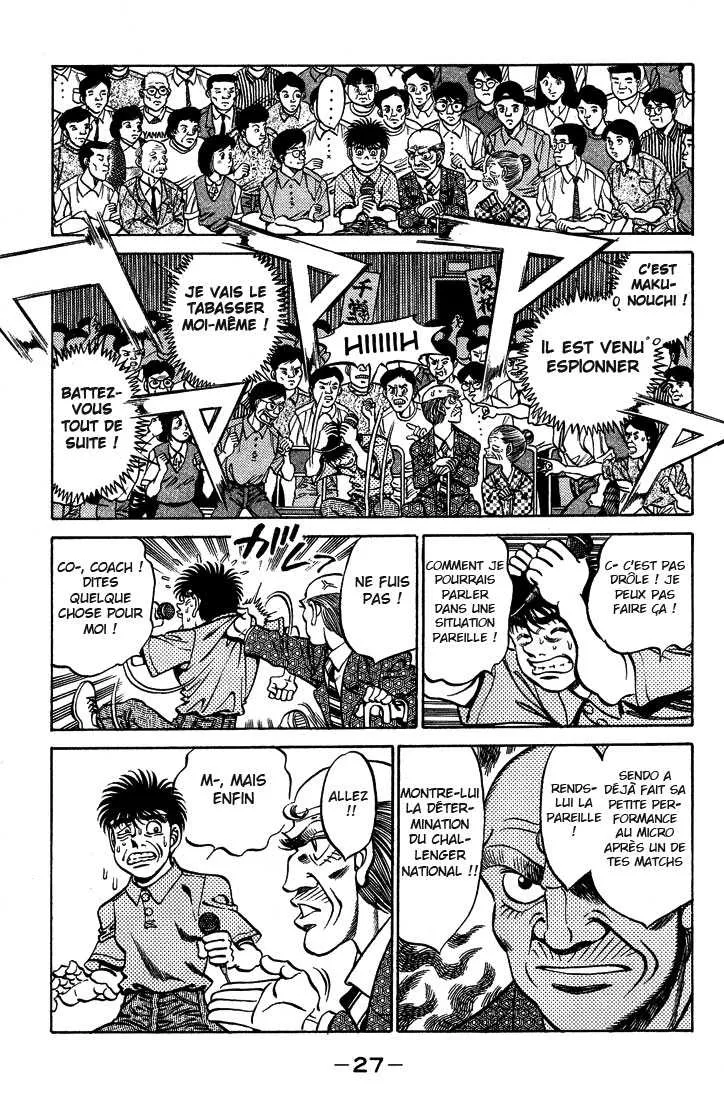 Hajime No Ippo - 243 - 6558151ce58e7.webp