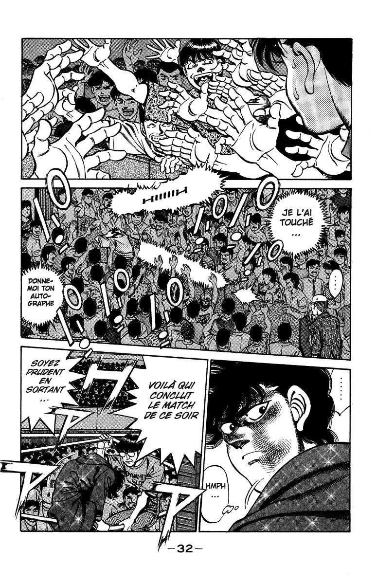 Hajime No Ippo - 243 - 6558151dc4a94.webp