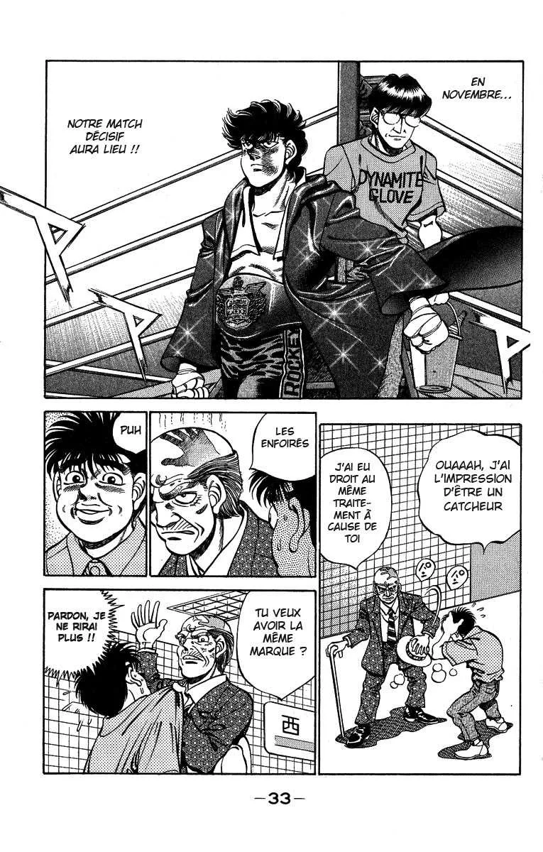 Hajime No Ippo - 243 - 6558151dee22c.webp