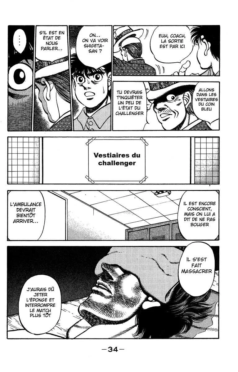 Hajime No Ippo - 243 - 6558151e1e7a0.webp