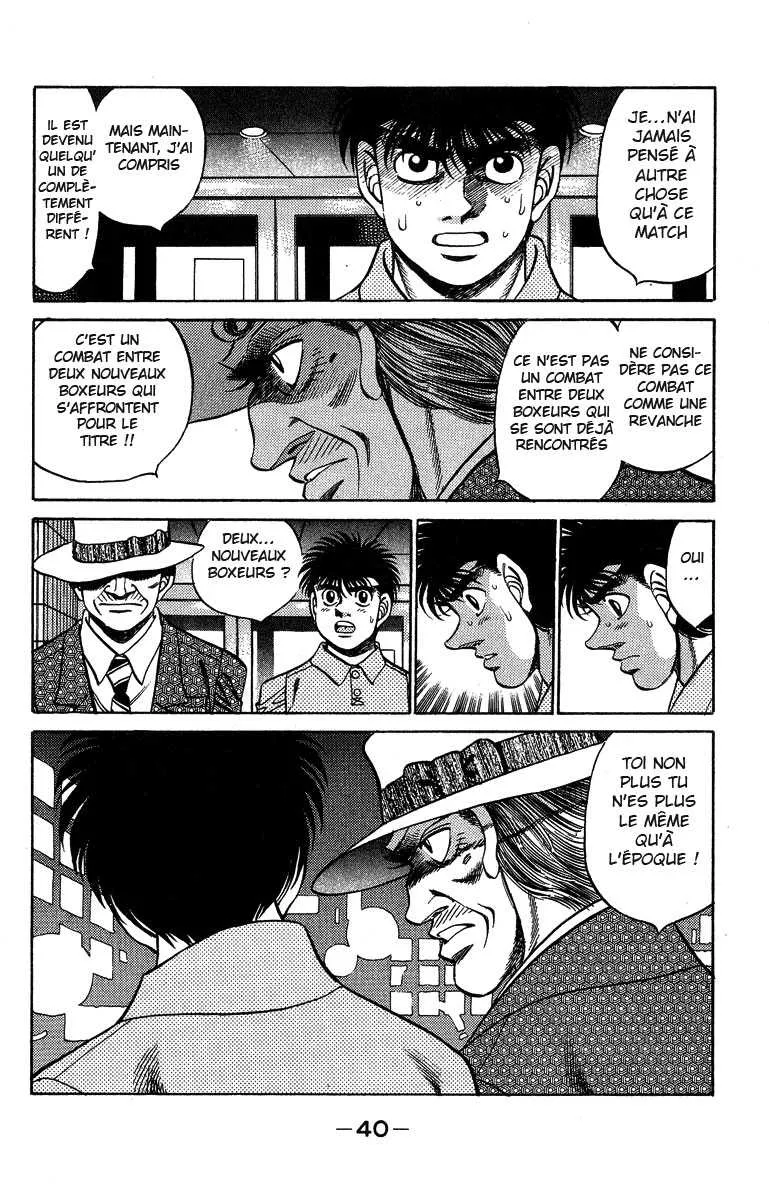 Hajime No Ippo - 243 - 6558151f217ec.webp