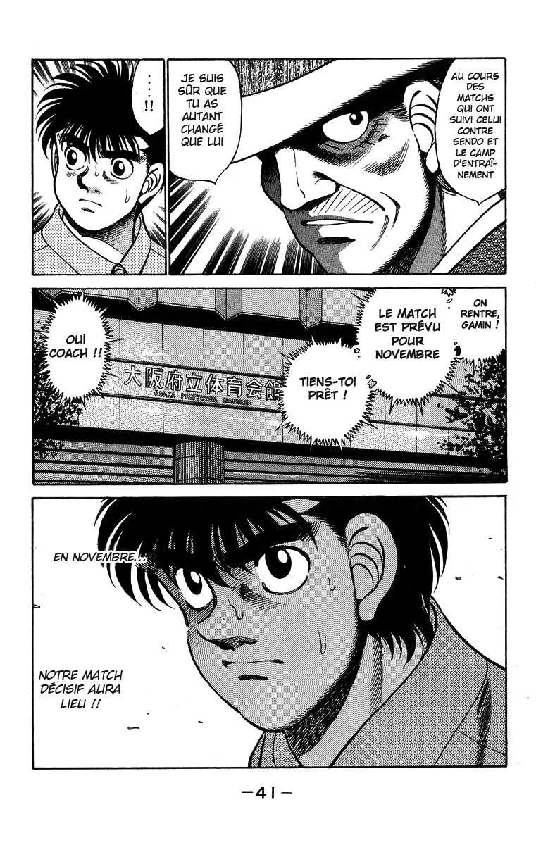 Hajime No Ippo - 243 - 6558151f4a44c.webp