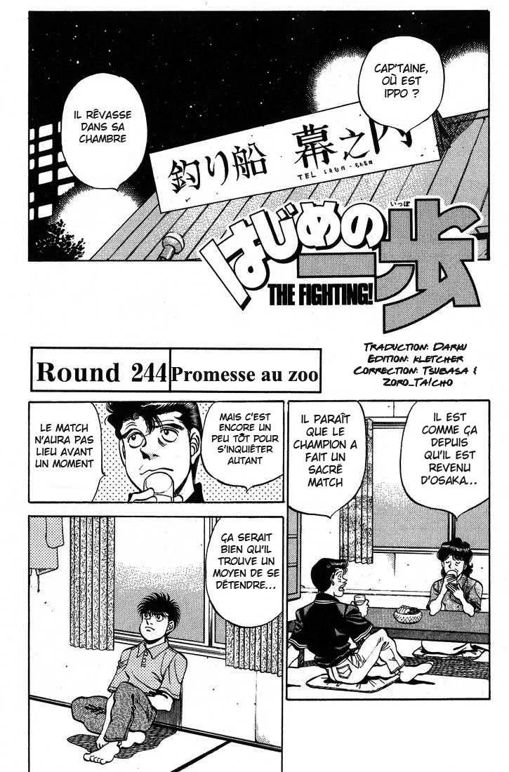 Hajime No Ippo - 244 - 6558151f8b0a1.webp