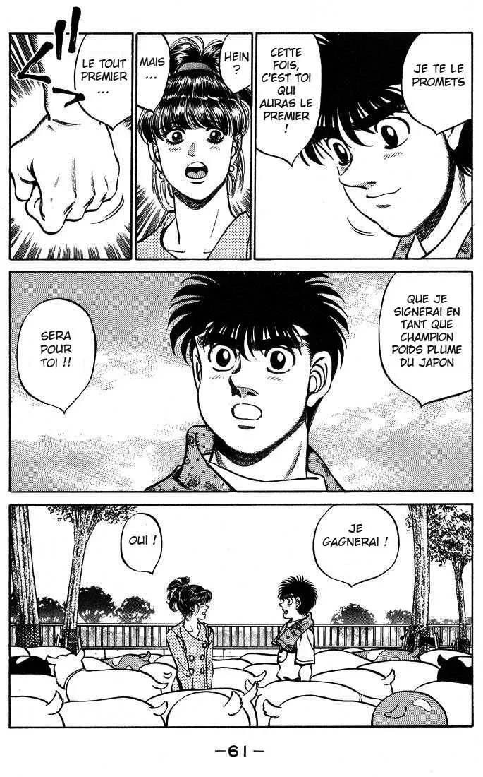 Hajime No Ippo - 244 - 6558152263d8e.webp