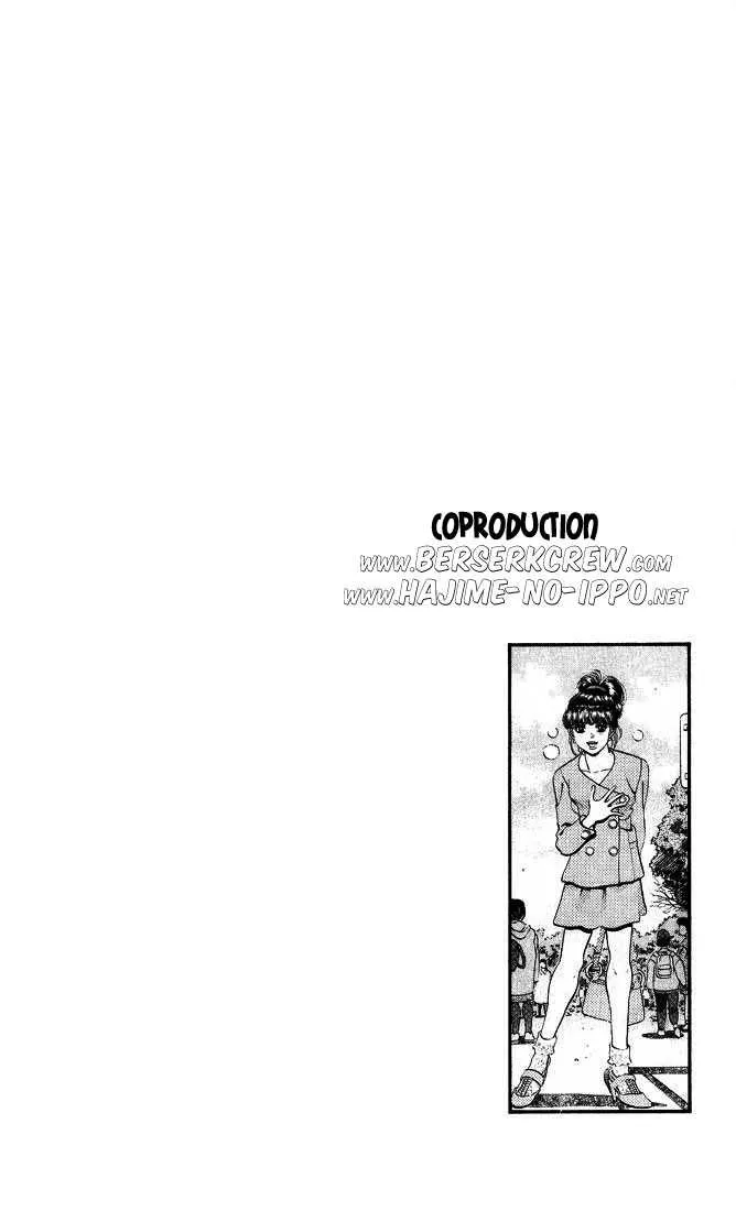 Hajime No Ippo - 244 - 655815227f098.webp