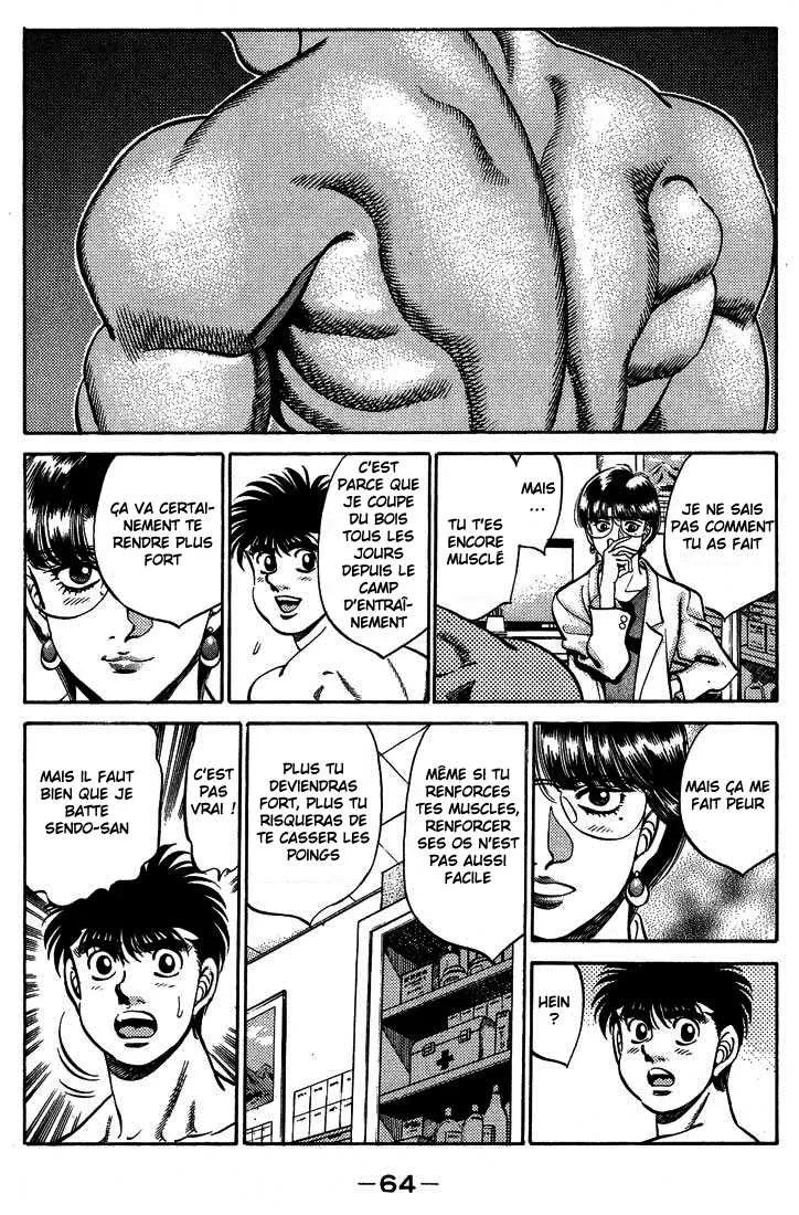 Hajime No Ippo - 245 - 65581522ca9fa.webp