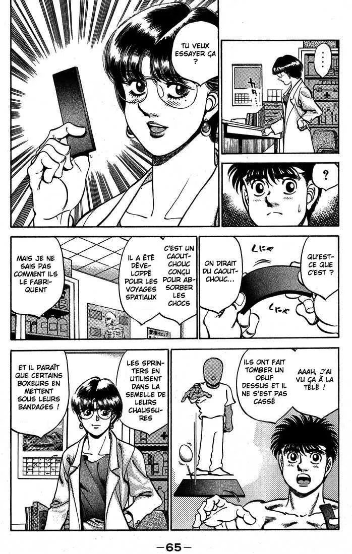 Hajime No Ippo - 245 - 6558152301f8a.webp