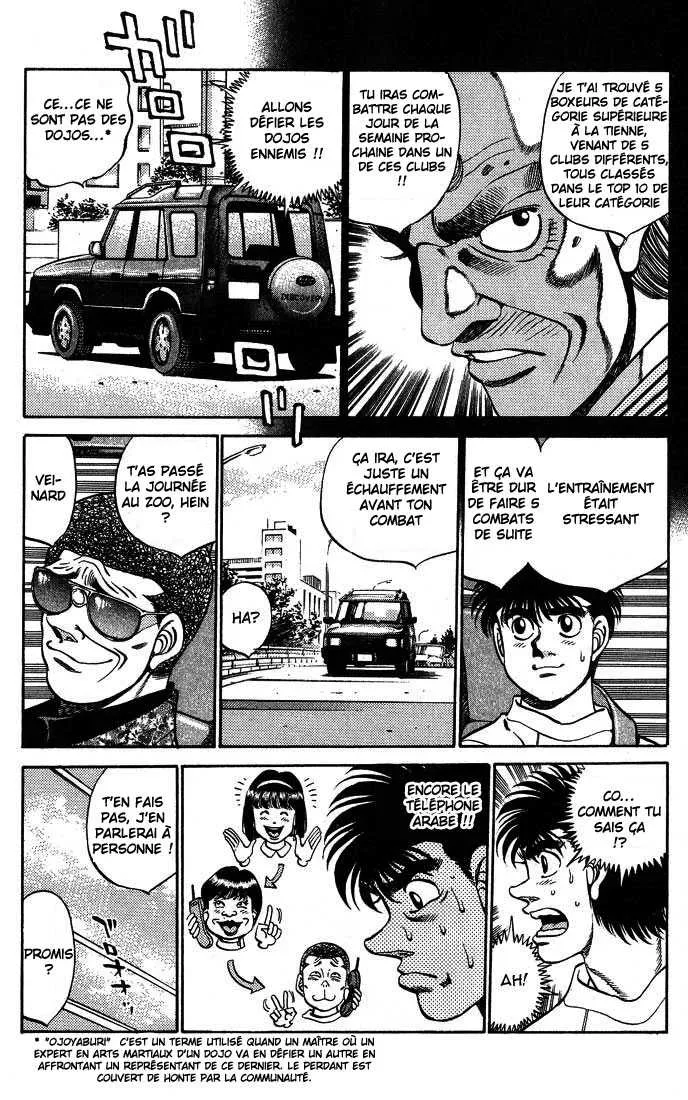 Hajime No Ippo - 245 - 655815234e81c.webp