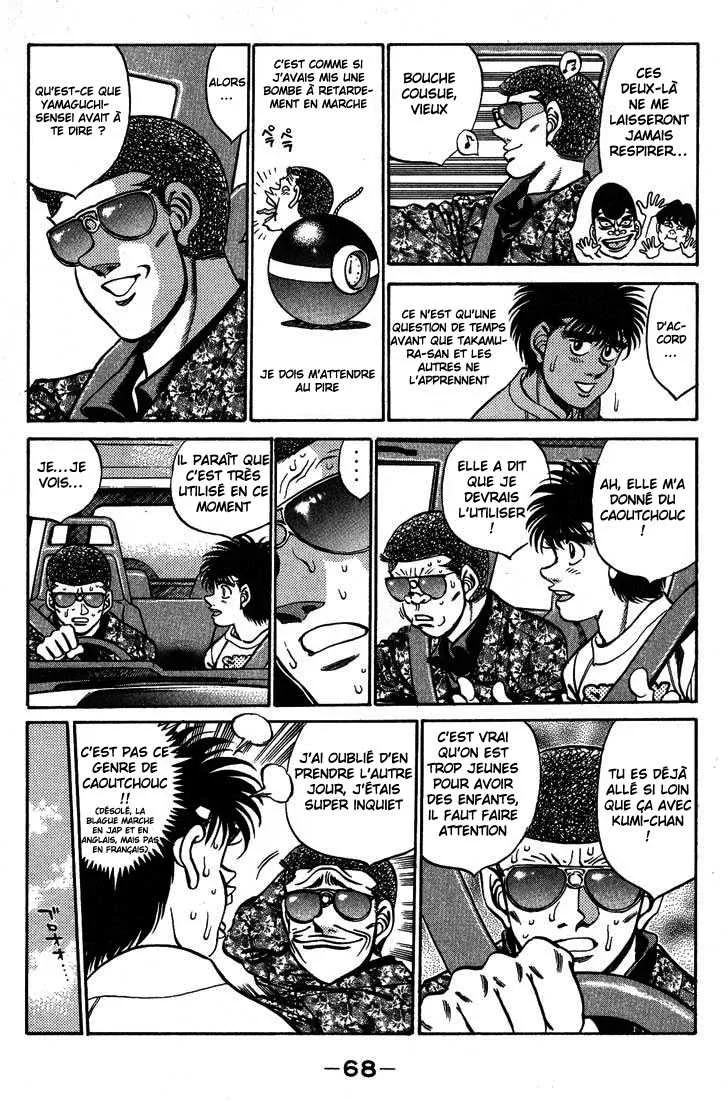 Hajime No Ippo - 245 - 65581523738a0.webp