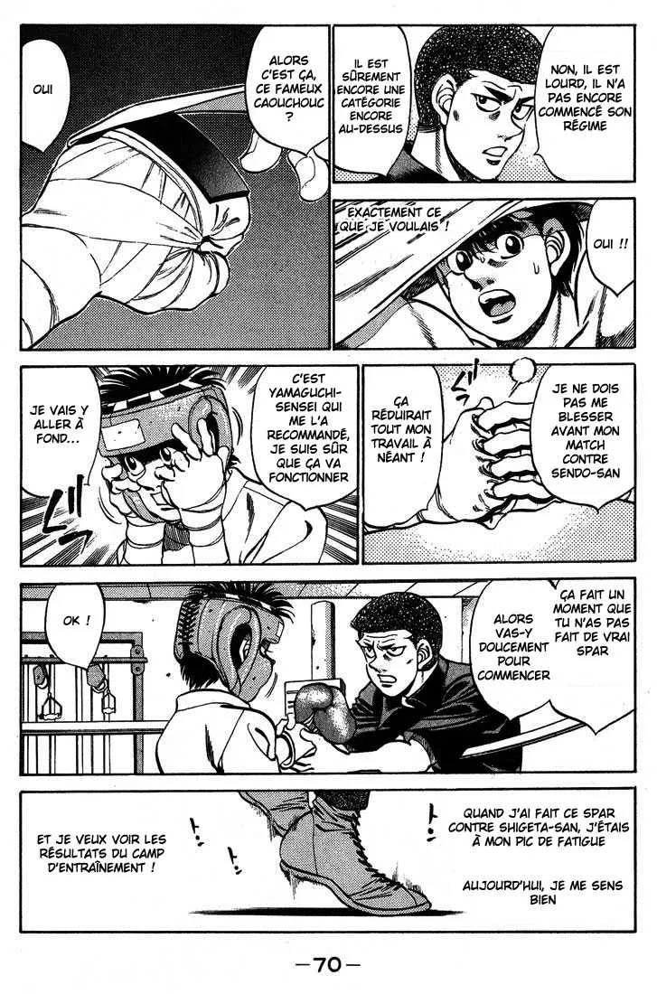 Hajime No Ippo - 245 - 65581523be0c1.webp