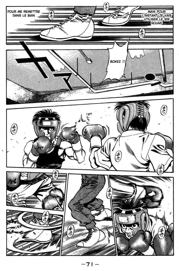 Hajime No Ippo - 245 - 65581523e7e6e.webp