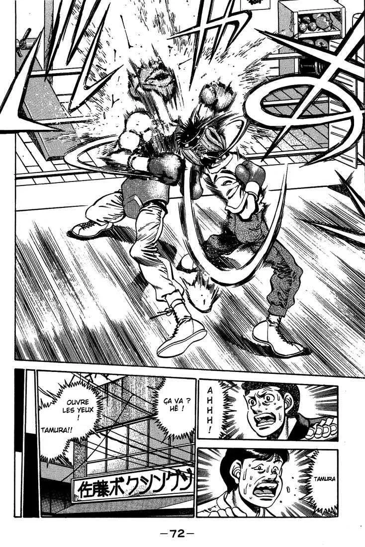 Hajime No Ippo - 245 - 655815241c475.webp