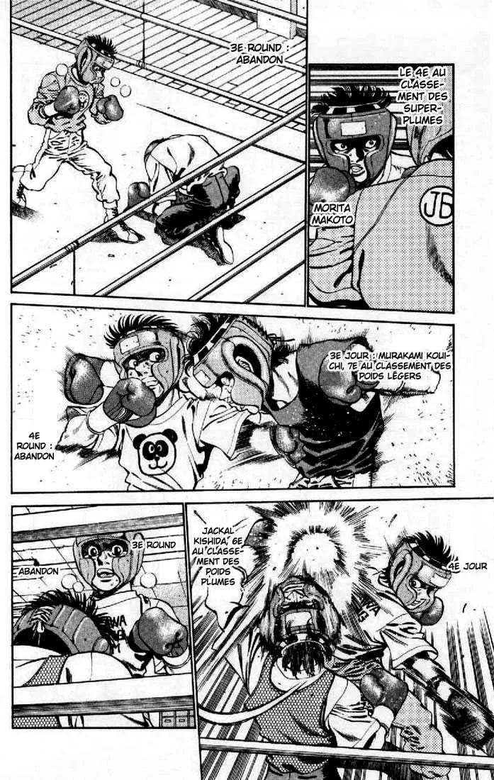 Hajime No Ippo - 245 - 655815246323b.webp