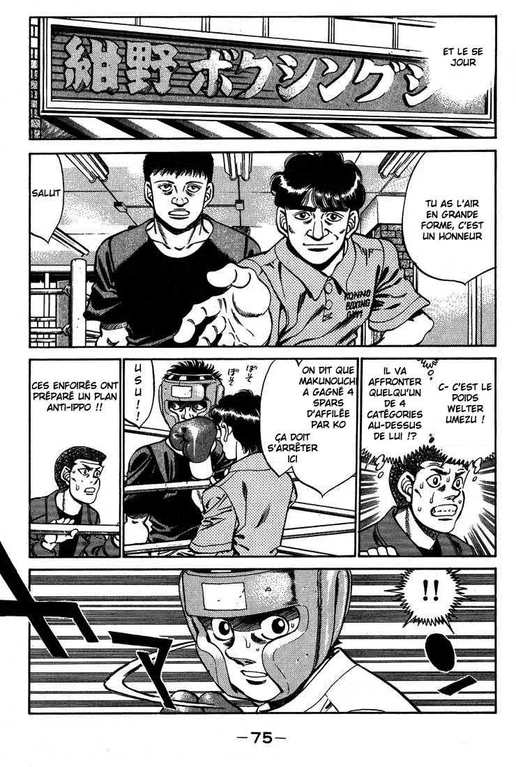 Hajime No Ippo - 245 - 655815248702f.webp