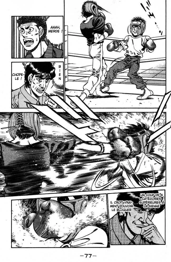 Hajime No Ippo - 245 - 65581524ce8e8.webp