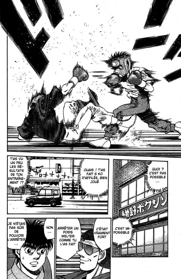 Hajime No Ippo - 245 - 65581525461d7.webp