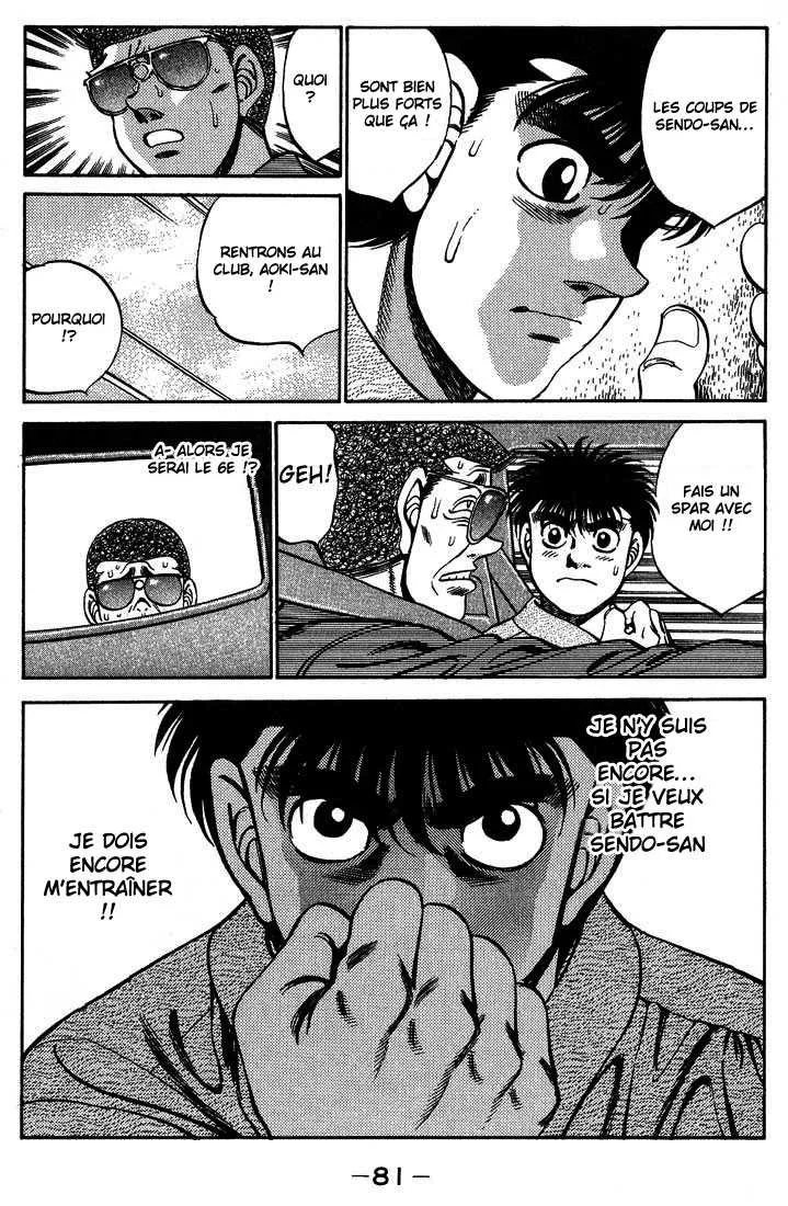Hajime No Ippo - 245 - 65581525728f9.webp