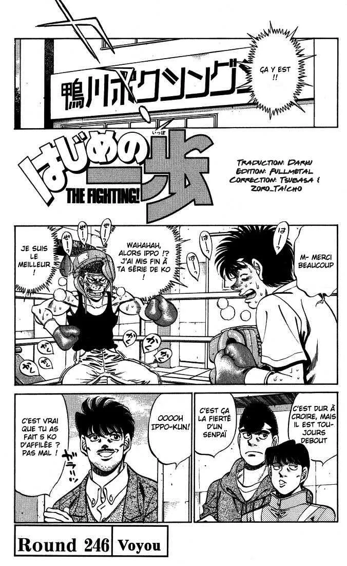Hajime No Ippo - 246 - 65581525ab0a2.webp