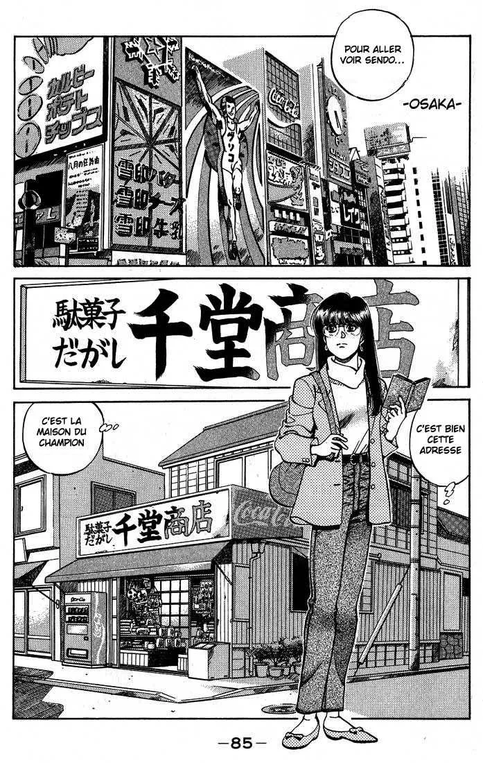 Hajime No Ippo - 246 - 6558152600f11.webp