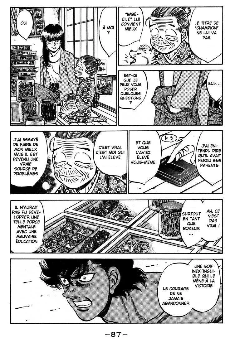 Hajime No Ippo - 246 - 6558152664082.webp