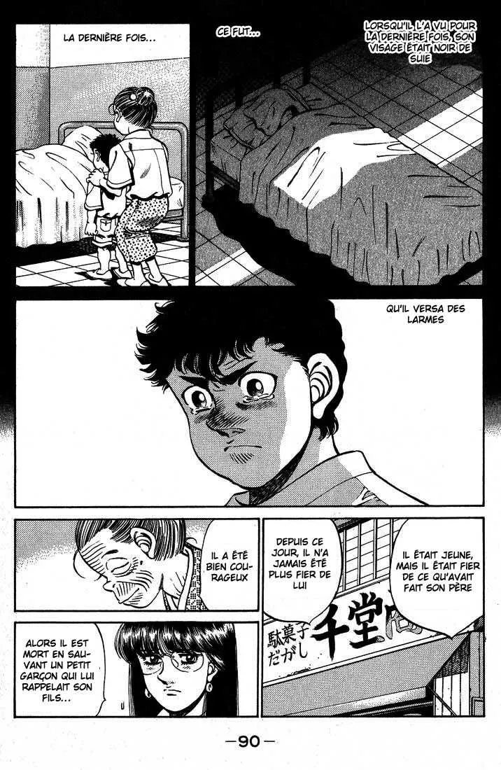 Hajime No Ippo - 246 - 65581526d1f4f.webp